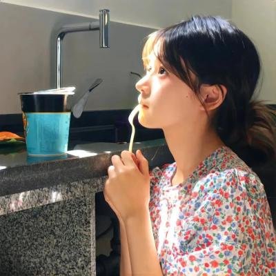 交叉点