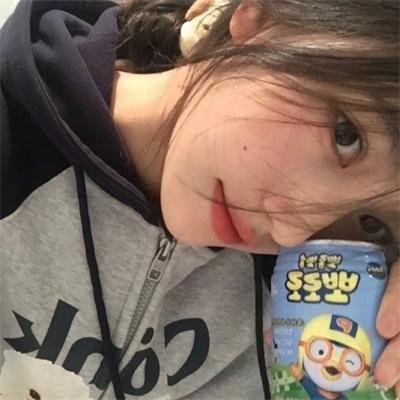 呷醋妙女郎